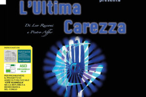 L’ULTIMA CAREZZA