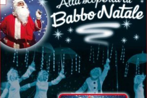 ALLA SCOPERTA DI BABBO NATALE